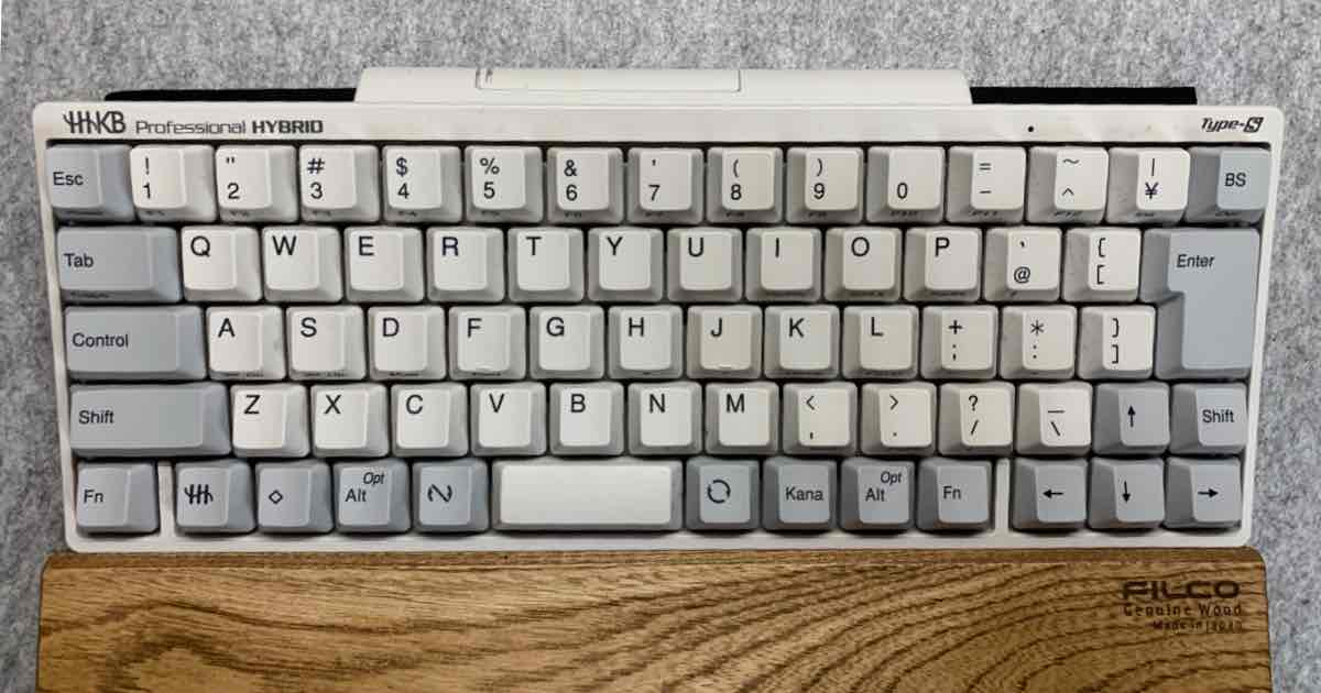 HHKB（ハッピーハッキングキーボード）を最安値で買う方法